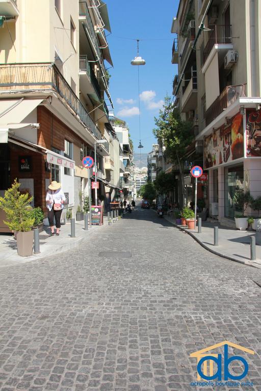 Acropolis Boutique Apartamento