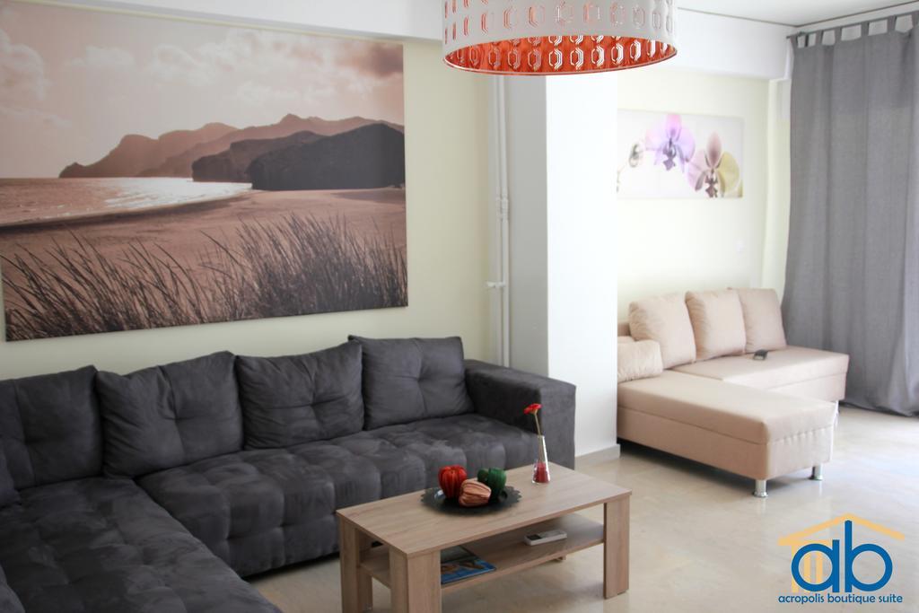 Acropolis Boutique Apartamento *
